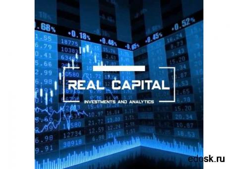 Real Capital ключ к вашему независимому бизнесу!