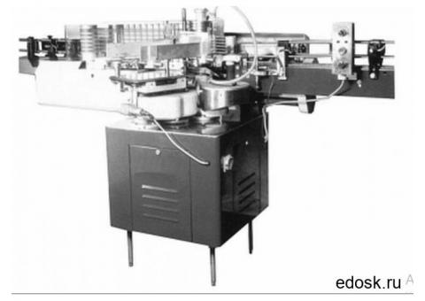 Предлагаем новый автомат Этикетировщик ЕСA 07/06. По выгодной цене.