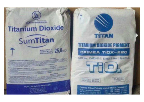 Продам диоксид титана от 160 pуб. за кг. Доставка
