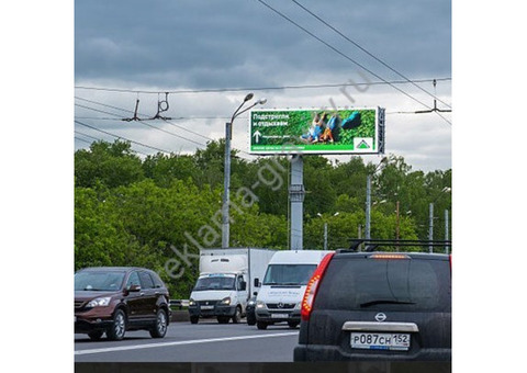 Суперсайты (суперборды) изготовление и размещение рекламы в Нижнем Новгороде и Нижегородской области