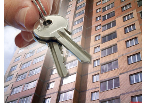 Продать квартиру через агентство недвижимости Подмосковье
