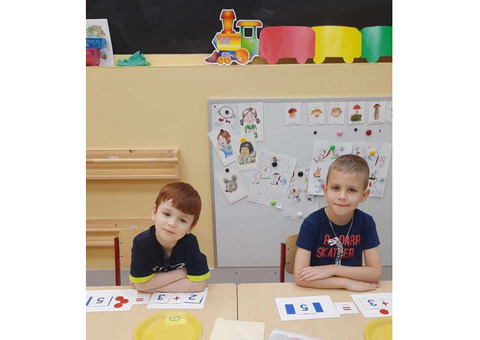 Частный детский сад ЗАО Москвы Образование Плюс I