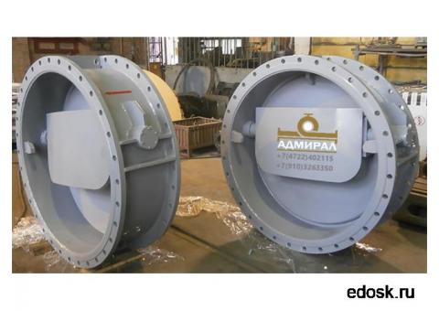 Производство клапанов обратных дисковых с резиновым уплотнением Ду 300-1200 мм