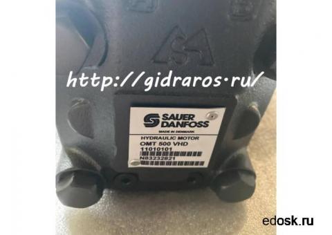 Гидромоторы Sauer Danfoss серии ОМТ